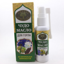 Чудо масло для горла "Аманат" 49мл Чудо масло для горла "Аманат" 49мл